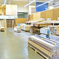 Строительные материалы